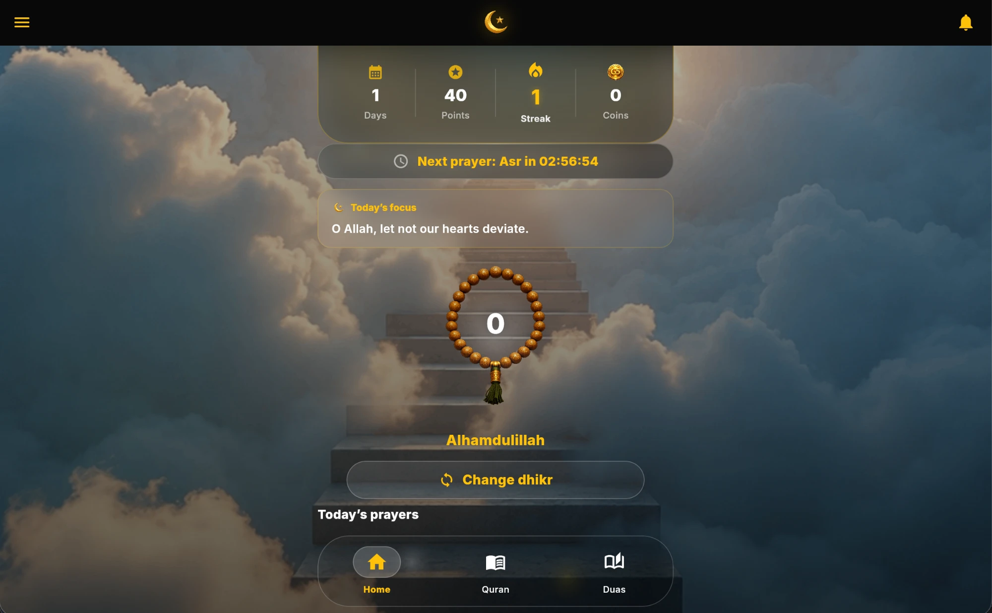 Screenshot of Rizq رزق